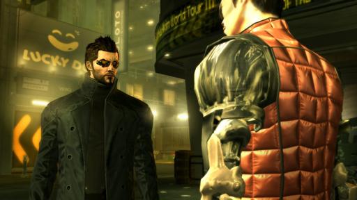 Deus Ex: Human Revolution - Новые скриншоты Deus Ex: Human Revolution